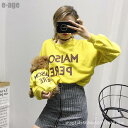 親子 トップス 犬 ペアルック 春夏 犬服Tシャツ 薄手 リゾート 小型犬 中型犬 大型犬 ペットとお揃い 犬と親子お揃い服 犬の服 親子