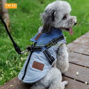 犬服 犬 ジャケット ドッグウェア ハーネス一体型ジャンパー ハーネス 冬 小型犬 中型犬 犬の服 防寒着 冬 コート ベスト オシャレ 重ね着 厚手 防寒対策 暖かい