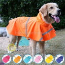 ペット レインコート 犬用 雨具 防水 ポンチョ 小型犬 中型犬 大型犬 梅雨 散歩 雨具 ペットウェア かわいい 雨天対策 ポケット反射テープ付き