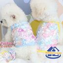 ドッグウェア ペットウェア キャミソール タンクトップ 小型犬 中型犬 キャットウェア 猫服 犬服 薄手 ノースリーブ フラワー 華やか きれい かわ