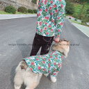犬 ペアルック 春夏服アロハシャツ ハワイ風 花柄シャツ リゾート 小型犬/中型犬/大型犬 ペットとお揃いの服 飼い主と親子お揃い 犬 服 犬/猫とオーナーお揃...
