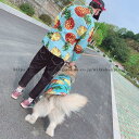 ワンちゃんの洋服 お揃い 犬 ペアルック 春夏服アロハシャツ 小型犬/中型犬/大型犬 ペットとお揃い 飼い主 親子お揃い 犬 服 犬/猫とオーナーお揃い