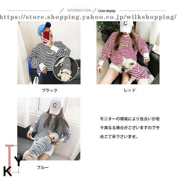 �ڥåȤȤ�·�� ����ĥڥåȿƻҤ�·�� ������ �����ƻ� ���� �ɥå������� ��ǭ�ȥ����ʡ����ڥ���å� ���ե�