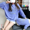ペットとお揃い 選択可ペット親子お揃い 犬の服 犬服親子 犬用 ドッグウェア 犬猫とオーナーがペアルック ギフト