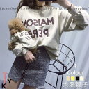 ペットとお揃い 選択可ペット親子お揃い 犬の服 犬服親子 犬用 ドッグウェア 犬猫とオーナーがペアルック ギフト