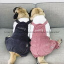犬 服 フレンチブルドッグ サロペット 犬服 ドッグウェア いぬ 犬 つなぎ ツナギ オーバーオール お洒落