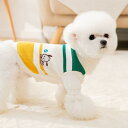 犬服 犬 ジャケット ドッグウェア ハーネス一体型ジャンパー ハーネス 冬 小型犬 中型犬 犬の服 防寒着 冬 コート ベスト オシャレ 重ね着 厚手 防寒対策...