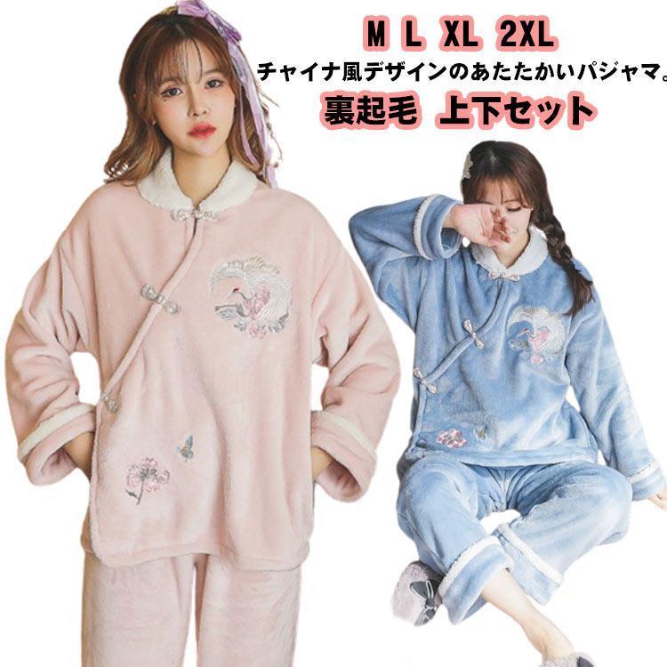 ������ Ĺµ ���� ���㥤���� �� �岼���å� �ѥ���� �롼�०���� ���ꥹ�ޥ� �ޥ������ե����С� ��ǥ����� �Ȥ��� ΢���� ���ä����� ���