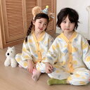 パジャマ 子供 長袖 綿 こども パジャマ 前開き キッズ 女の子 子供服 ガールズ ルームウェア 薄手 Vネック 寝間着 部屋着 女児 可愛い シンプル 無地