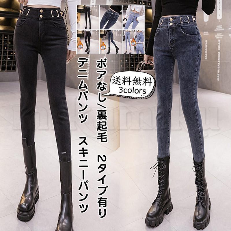 ����̵�� �ǥ˥�ѥ�� ��ǥ����� �����ˡ��ѥ�� �ܥ��ʤ�/΢���� ������ �ܥȥॹ �����奢�� �ϥ��������� �ɴ� �Ȥ��� �ٸ��� ���� ���� �������