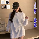 インナー tシャツ レディース カットソー 二つタイプ 裏起毛 薄手 肌着 重ね着 アンダーシャツ パジャマ 無地 暖かい トップス リラックス リゾート 送料...