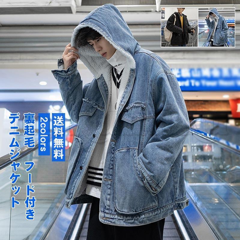 楽天市場】デニムジャケット フード付き(スポーツ・アウトドア 楽天市場】デニムジャケット フード付き(スポーツ・アウトドア