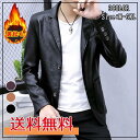 メンズ レザージャケット フェイクレザー ジャケット ライダースジャケット 皮ジャン 革ジャン メンズ 皮革ジャケット