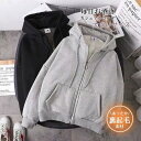 パーカー レディース 長袖ジャケット 裏起毛 暖かい 防風 アウター 大きいサイズ フード付き 防寒着 シンプル 部屋着 薄めボア 送料無料