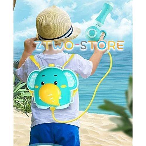 水鉄砲 キッズ 子供 ウォーターガン おもちゃ 水ピストル 水遊び リュックサック圧式 1000ml容量 リュック強力飛距離 ウォーターガン 2