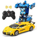 電動RCカー おもちゃの車 リモコンカー ラジコンカー ロボットに変換することができます 非常にクールなデザイン 2色 ブルー イエロー(3)