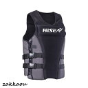 ライフジャケット 子供用 大人用 釣り マリンスポーツ ライフベスト 救命胴衣 防災 救命具 ラッシュガード 水難事故防止 フローティングベスト 川