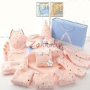 25/24/22/18点セット新生児肌着セット 敏感肌 ベビー服 ギフト ベビー用品 コンビ肌着 帽子 ミトン ハンカチ スタイなど 出産準備 出産祝い