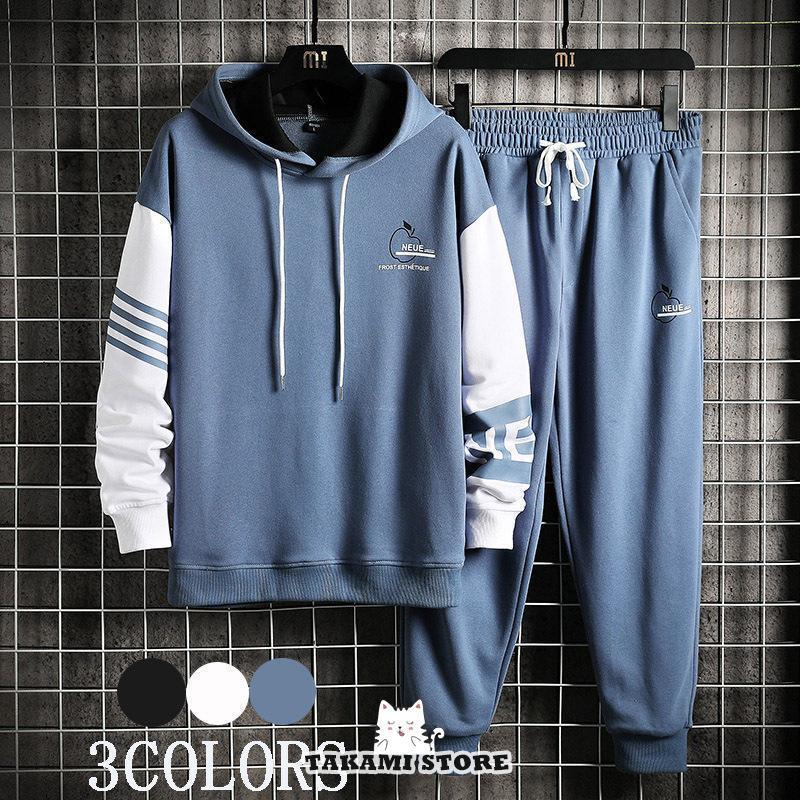 ジャージ セットアップ メンズ 上下セット スポーツウェア パーカー 春 メンズ長袖 2点上下セット メンズファション カジュアル（楽天・Ztwo楽天市場店）