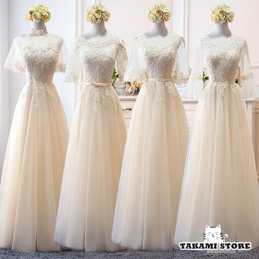 【S~2XL】ブライズメイド ドレス ロング 袖付き ドレス 結婚式 パーティードレス 二次会 花嫁 卒業式 発表会 入学式 春 夏 秋 【S~2XL】ブライズメイド ドレス ロング 袖付き ドレス 結婚式 パーティードレス 二次会 花嫁 卒業式 発表会 入学式 春 夏 秋