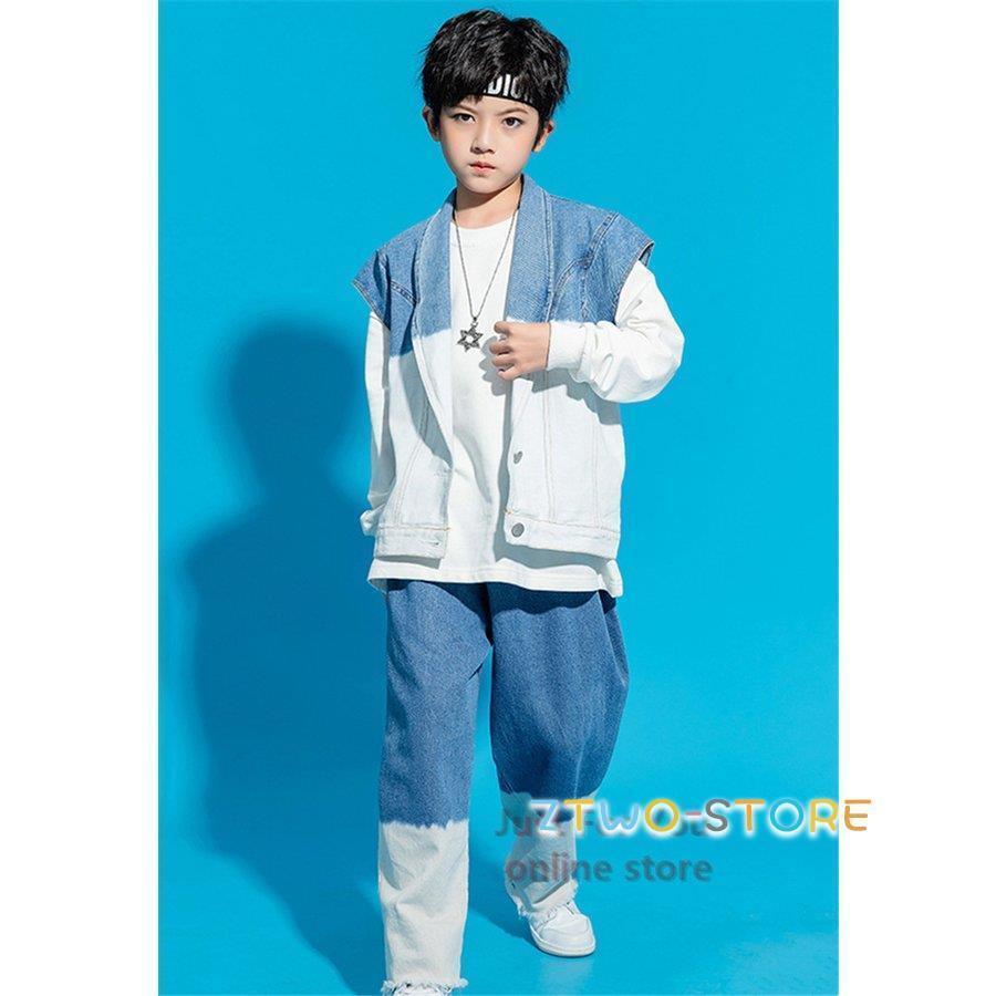 子供服 キッズダンス衣装 セットアップ 男の子 女の子 デニムベスト デニムパンツ 上下 ダンス衣装 キッズ ダンス 衣装 ガールズ K-POP おしゃれ