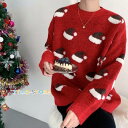 ニット セーター 長袖 ショートセーター トップス プルオーバー レディース カットソー ソフト Uネック クリスマス帽子柄 カジュアル きれいめ 着痩せ 新作...