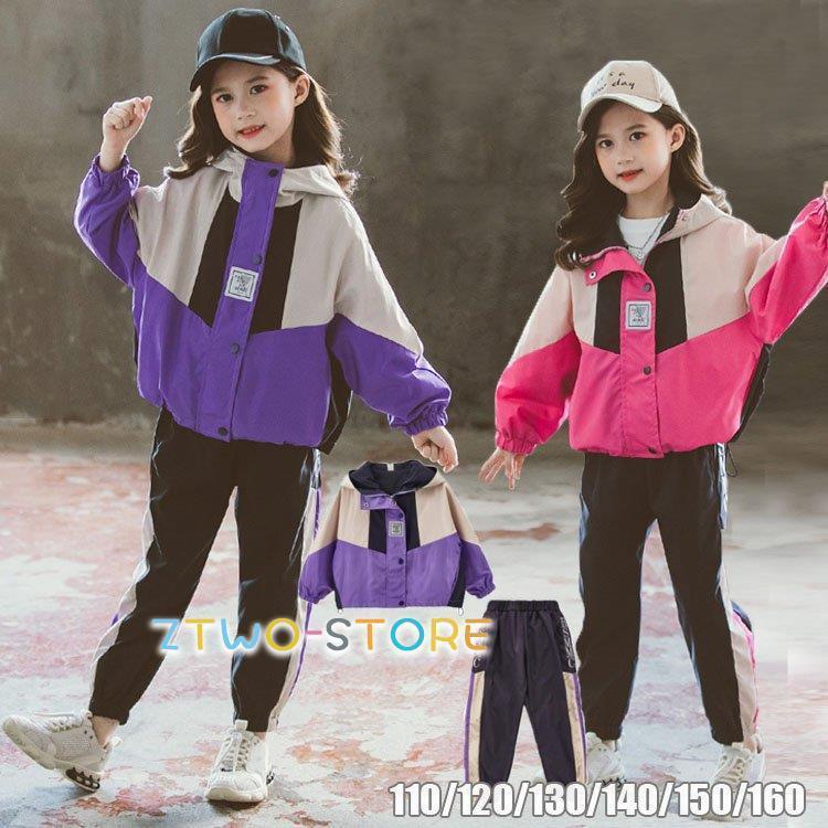 キッズ ジャージ キッズ セットアップ 子供服 女の子 上下セット フード付き 長袖 スウェット カジュアル ダンスウエア ダンス 衣装 運動会