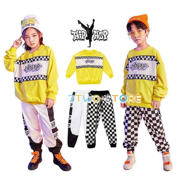 キッズダンス衣装 セットアップ パーカー ヒップホップ パーカー サルエルパンツ ズボン 男の子 女の子..