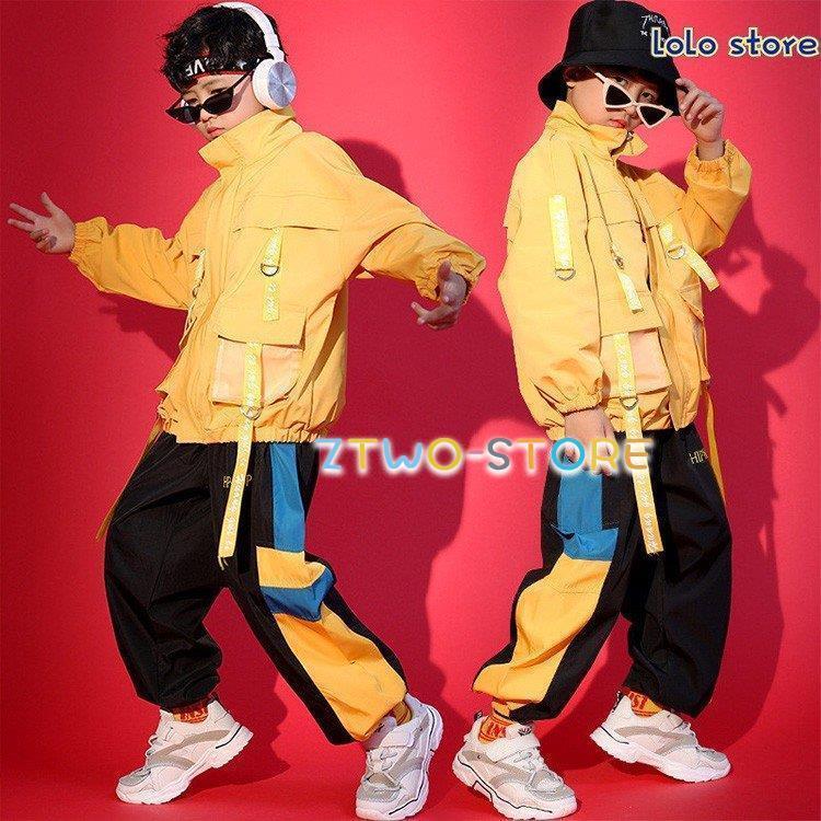 Rakuten - ヒップホップ パンツ 男の子 女の子 トップス サルエルパンツ子供服 ヒップホップ ダンス衣装 派手 ストリート原宿系レッスン ダンスウェア ジャッズ