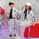ダンス衣装 キッズ 子供 セットアップ チアダンス ヒップホップ チアリーダー 衣装 ジャズ ジャケット スカート パンツ 応援団 体操服 ステージ衣装