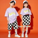キッズ ダンス 衣装 ダンス衣装 子供 セットアップ ヒップホップ HIPHOP 女の子 半袖 トップス へそ出し チェック柄 ピンク ステージ衣装 練習着 応...