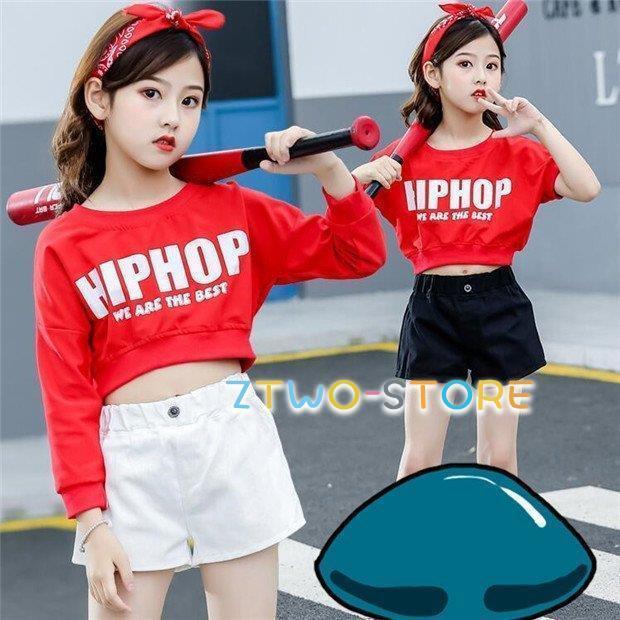 子供 ジャズ ダンス ズボンダンスウェア キッズ チアリーダー ダンス衣装