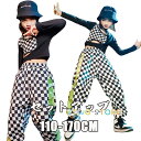 キッズダンス ダンス衣装 セットアップ 女の子 へそ出し パンツ シャツ 長袖 ギンガムチェック 白 黒 ガールズ ジャッズ 韓国風 ヒップホップ 演出服