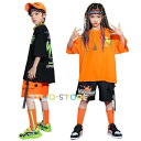 キッズダンス衣装 セットアップ 男女兼用 hiphop 韓国子供服 カッコいい 上下セット ゆるシャツ トレーナー ステージ衣装 演出服 女の子 チームお揃い ...