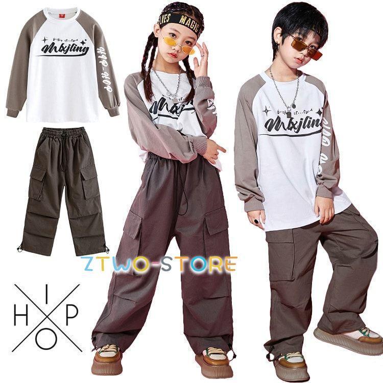 キッズ ダンス 衣装 セットアップ 子供服 ストリートトップス パンツ チームお揃い ブラウン ヒップホップ ジャズダンス 韓国風 普段着 演出服 応援団 発表会 テ