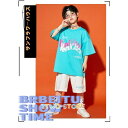 ダンスパンツ キッズ 上下セットアップダンス 衣装 キッズ ダンス衣装 ヒップホップ キッズ ダンストップス Tシャツ キッズ 上下セットアップダンス 衣装