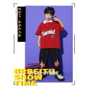 キッズ ダンス衣装 セットアップ 緑 赤 長袖 ダンスウェア キッズ ジャージ トップス スウェットパンツ 男の子 女の子 ロッキング ポッピング 大会