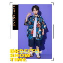 青色 柄シャツ 総柄シャツ パッチワーク アロハシャツ キッズ ダンス衣装 セットアップ 男の子 女の子 おしゃれ トップス 黒 白 ベストへそ出し 短パン