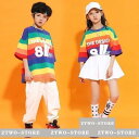 チア キッズ ダンス衣装 子供服 セット 体操服 応援団 チアガール ステージ 女の子 男の子 110 120 130 140 150 160 170 180c...