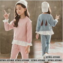 子供服 親子服 女の子2点セット 上下セット スカジャン キッズ ダンスジャージ スタジャン&スカート付きレギンス セットアップ カジュアルパンツセット