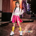 3点セット キッズダンス衣装 キッズ ダンス衣装 ヒップホップ ガールズ スカート キッズダンス ヒップホップ衣装 韓国ダンス衣装 ダンス衣装キッズ