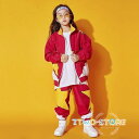 キッズダンス衣装 セットアップ ダンス衣装 キッズ ヒップホップ ジャケット パンツ セットアップ 男の子 女の子 ダンス衣装 ステージ衣装 練習着