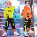 キッズダンス衣装 ヒップホップ HIPHOP 子供服 男の子 女の子 長袖 トップス ベスト ズボン ジャズダンス ステージ衣装 練習着 演出服