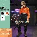キッズ ダンス衣装 ヒップホップ セットアップ HIPHOP 長袖 トップス ズボン タンクトップ 女の子 子供服 韓国 かっこいい体操服 練習着