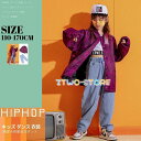 デニムパンツ キッズ ダンス衣装 ヒップホップ セットアップ HIPHOP 花柄コート ダンスシャツ パンツ 子供 男の子 女の子 練習着 ジャズダンス