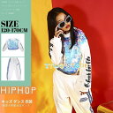 HIPHOP ダンス 衣装 キッズ チェック柄 上下セットアップ 長袖 パンツ ジャズ ダンス 衣装 キッズ 体操服32