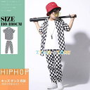 子供 HIPHOP ダンス 衣装 キッズ チェック柄 上下セットアップ ジャケットtシャツサルエルパンツ 長ズボン ジャズ ダンス 衣装 キッズ 体操服 jaz...