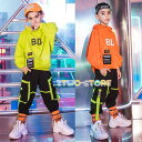 キッズダンス衣装 ヒップホップ HIPHOP 子供服 男の子 女の子 長袖 トップス ベスト ズボン ジャズダンス ステージ衣装 練習着 演出服