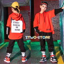 キッズ ダンス衣装 ヒップホップ ダンス衣装 セットアップ ジャケット パンツ 長袖 ジャズ 上下セット 運動 演出服 発表会 ジャズダンス ウエア 衣装 スポ...
