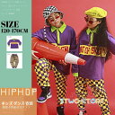 キッズダンス衣装 ヒップホップ HIPHOP セットアップ 男の子 女の子 チェック柄 トップス チェックパンツ ジャズダンス 練習着 ステージ衣装 体操服